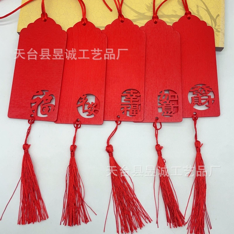 Живописная декоративная деревянная карта желаний