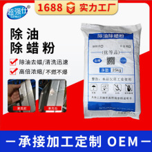 ͳϞ۹IϴXĳȥFϽϴ