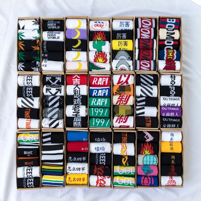 Socks for Men and Women Mid-Calf Stockings Sports Summer Ins Trendy High-Top Warm Autumn and Winter Long Basketball Trendy Socks