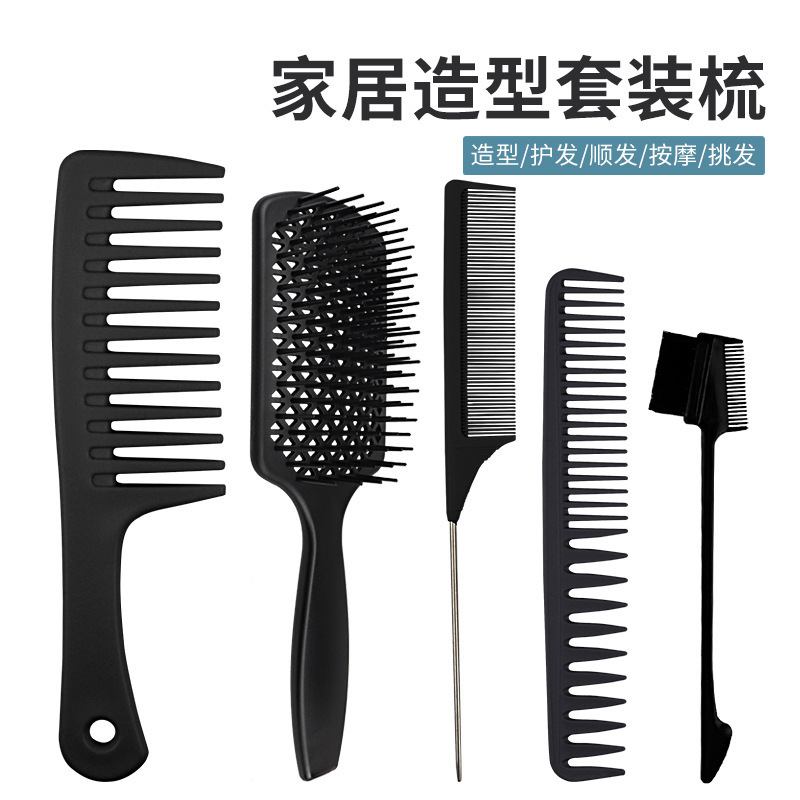 brush