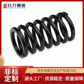 拉伸弹簧;其他弹簧;压缩弹簧