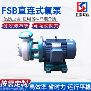 ����FSB����ʽ�͸��g��ĥֱ�Bʽ���� �͸��g�͸ߵ͜���ʽ����