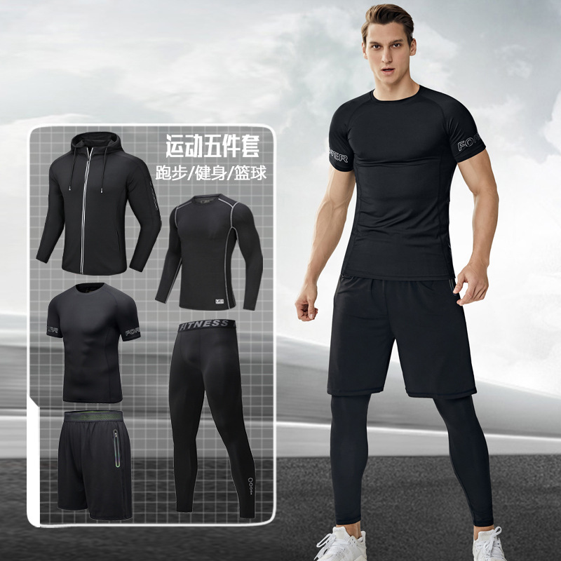 Fitness Clothes Running suit Men's Quick-drying Sports suit Morning Run Training Tight Clothes Basketball Training Clothes High-elastic Sports