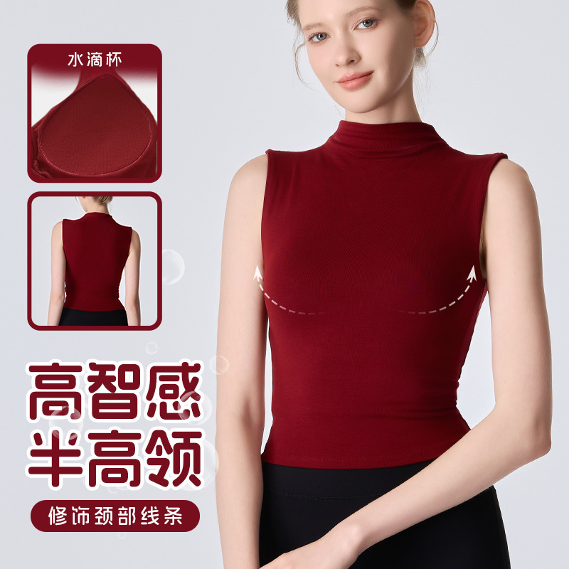 Half-High Collar Sleeveless Yoga Vest for Women, Summer Hot Girl Style, Slim Fit American Retro Tight-Fitting Fitness T-Shirt Top for Women Half-High Collar Sleeveless Yoga Vest for Women, Summer Hot Girl Style, Slim Fit American Retro Tight-Fitting Fitness T-Shirt Top for Women