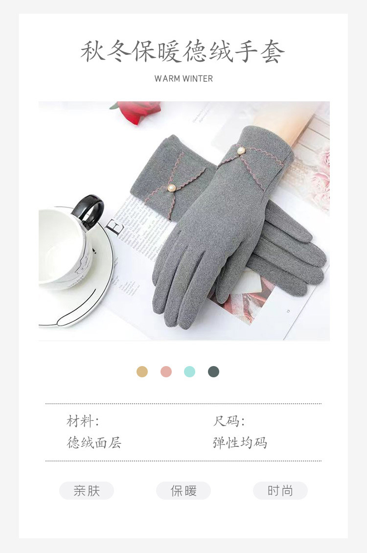 详情_03.jpg