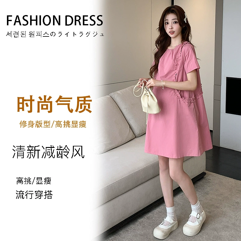 Summer dress for pregnant with pockets, (Physicals), french style, high-quality style, fitted