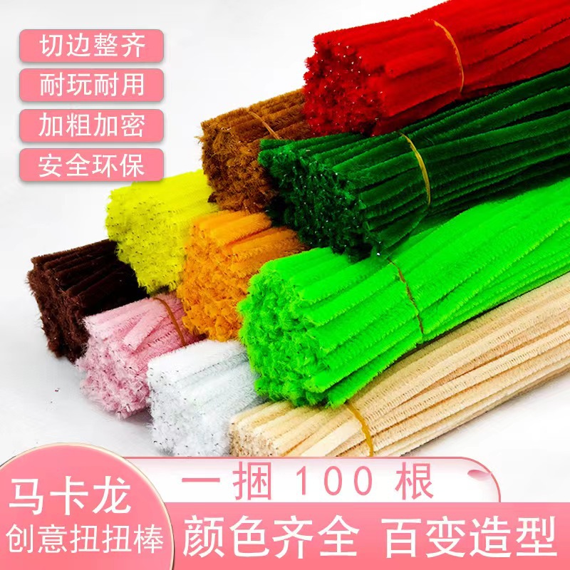 519ddea45bd7db01b78db137fff2ee