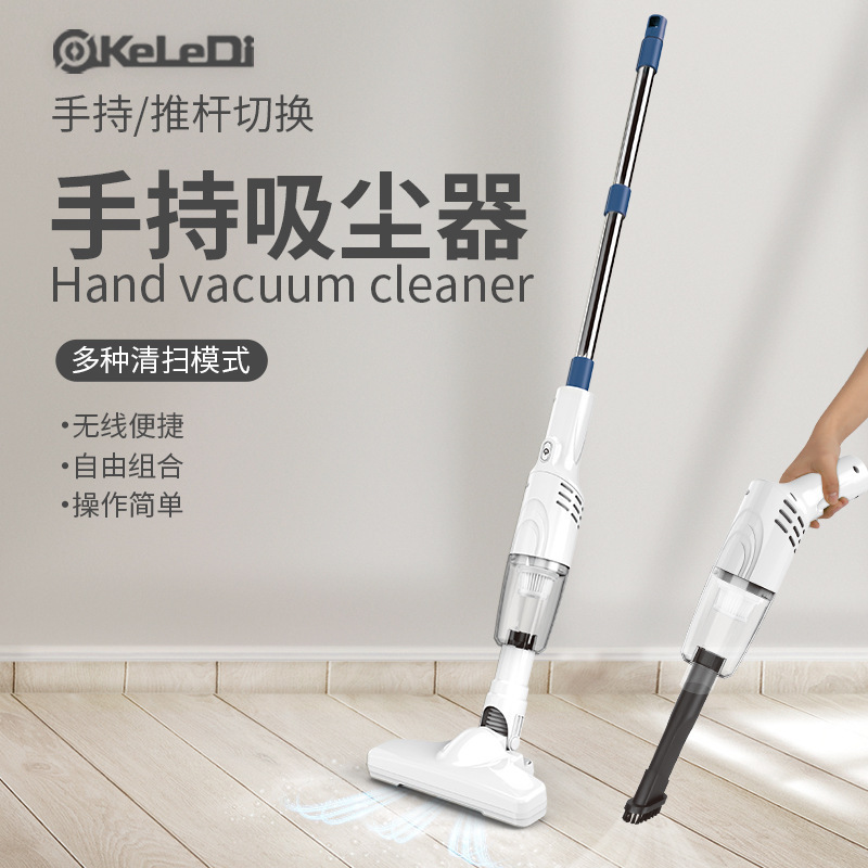 Wireless Home Handheld Push Rod Vacuum Cleaner Portable Multifunctional High Power Strong Vacuum Cleaner Gift Wholesale
