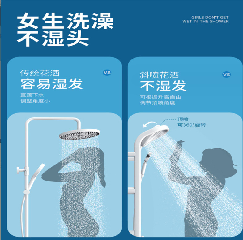 微信截图_20230831171209