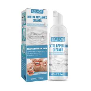 EELHOE Dental Appliance Foam Cleaner Dental Braces Foam Cleaner Dental Braces Stain Cleaning Care