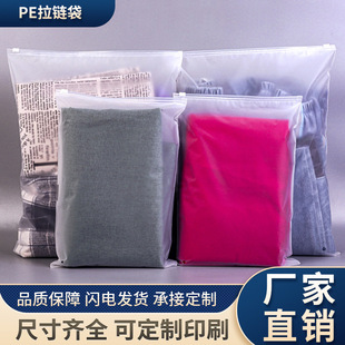 peĥɰ������朴���������ϰ��b�����b�Ʒ�ռ{���Ӻ��Է������