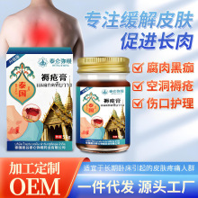 ̩���쯏�o�������˼����o�퉺�����ڠ����Դ�ƨ���Ƞ��β��쯏��