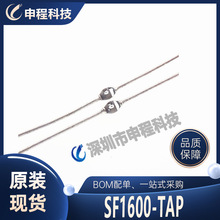 SF1600-TAP ����IC ���ɵ�· SOD-57 �����ۻ� ������