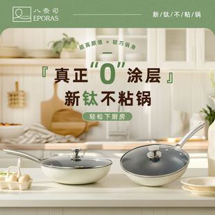 �ձ�����˾�o�T���偲�ճ�늴Štȼ��ͨ�ö๦��偾߼��ó����