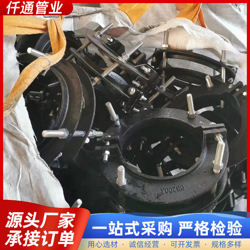 球墨铸铁管道用防脱卡子 承口哈夫节防脱卡 防脱管卡卡箍 防脱卡
