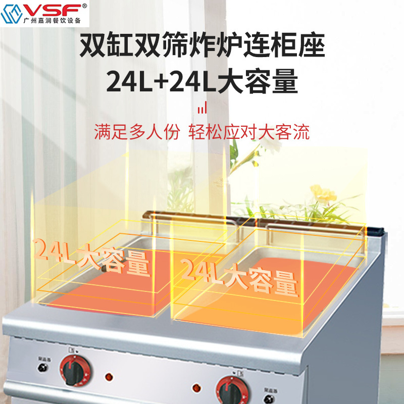 详情页7