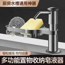 �N��ϴ����ˮ�۰�������ȡ����Һ���������L�����L��ϴ�섩����