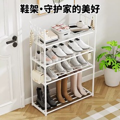 家庭用玄関寮用多層靴ラック収納シンプルな靴キャビネット防塵アーティファクト組み立て屋内収納ラック卸売