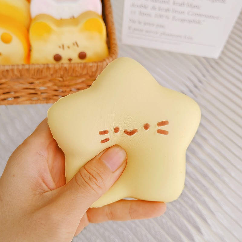 젖은/노란색 별