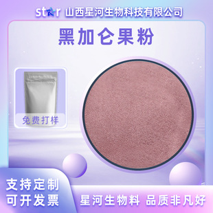 �ڼӁ����� �ڼӁ���֭�� �ڼӁ���ȡ�� �ڼӁ��� �ڶ����� �F؛