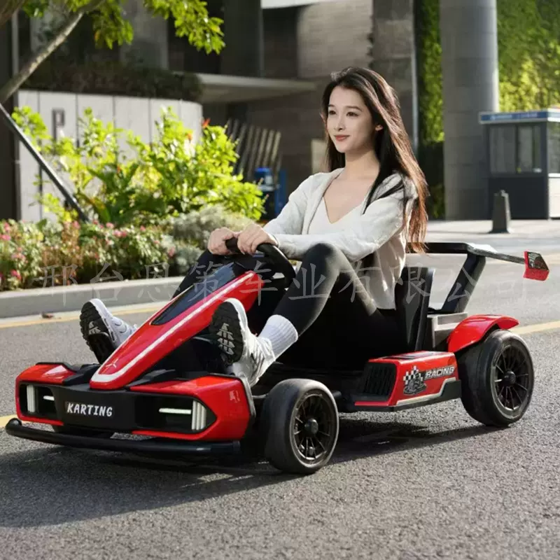 儿童电动车电动四轮漂移可坐大人儿童卡丁车大电瓶遥控玩具车