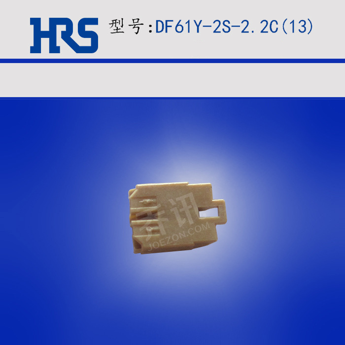 HRS DF61Y-2S-2.2C(13) Hirose ɫDF61ϵ2Pin