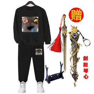 ͯ�b���^؈������l�����b����؈��ЦС؈�D�������Z˹ɳ��W��