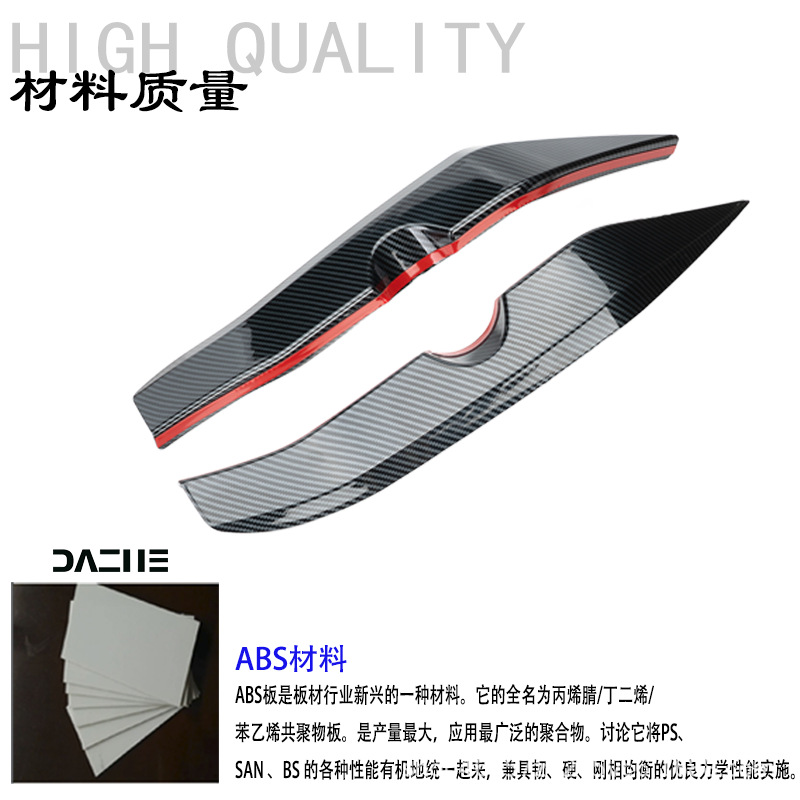 Suitable for BMW C400GT leg windscreen modification, full-cover deflector side decoration accessories, BMW C400GT modification