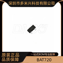 BAT720 ˿ӡL61 SOT-23 ��ƬФ�ػ������� ����Ԫ��