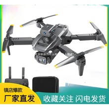 �߿Ƽ���ͯ������l�o�˙C�L�m���羳�b���w�C-�q�w�������]һ��