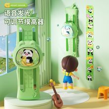 儿童摸高器助长弹跳语音计数训练器长高弹跳跳高运动锻炼器材厂家