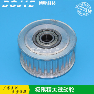 �O�޾���510���^�󇊙Cƽ݆�w�v��Խ�߇��L�C�����X݆ͬ����ƽ݆