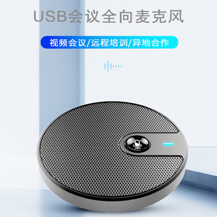usb���������L��X����ԒͲ���h�W�n���ҕ�l�Α�ȫ��ʰ������