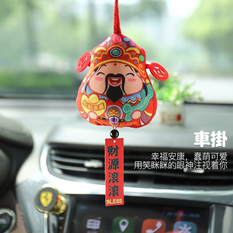 Dragon Boat Festival bolsita de la suerte Bolsa colgante de coche zongzi repelente de mosquitos bolsa Moxa hoja Lotus bolsa pequeña bolsita al por mayor