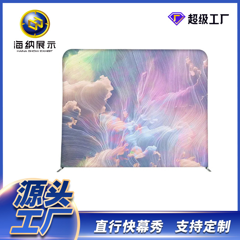 厂家直销快幕秀铝合金展示架会议活动签名签到墙背景墙华为体验桌