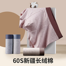 60֧�ʼ�Ī������ѝ����������͸����ƽ��ѝ�o���޼�����͸�⿹��