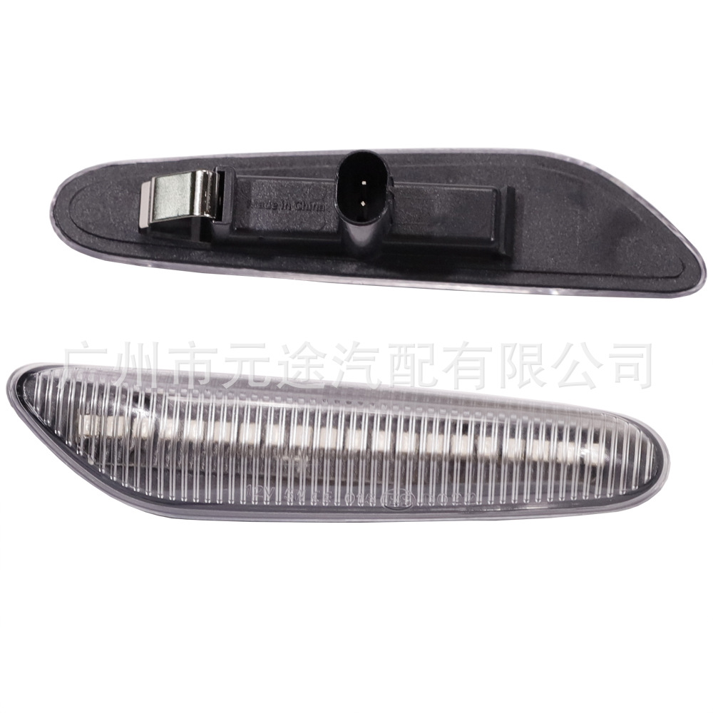 Suitable for BMW 3 Series 5 Series E39 E46 E60 E81 E84LED leaf side light running water turn signal