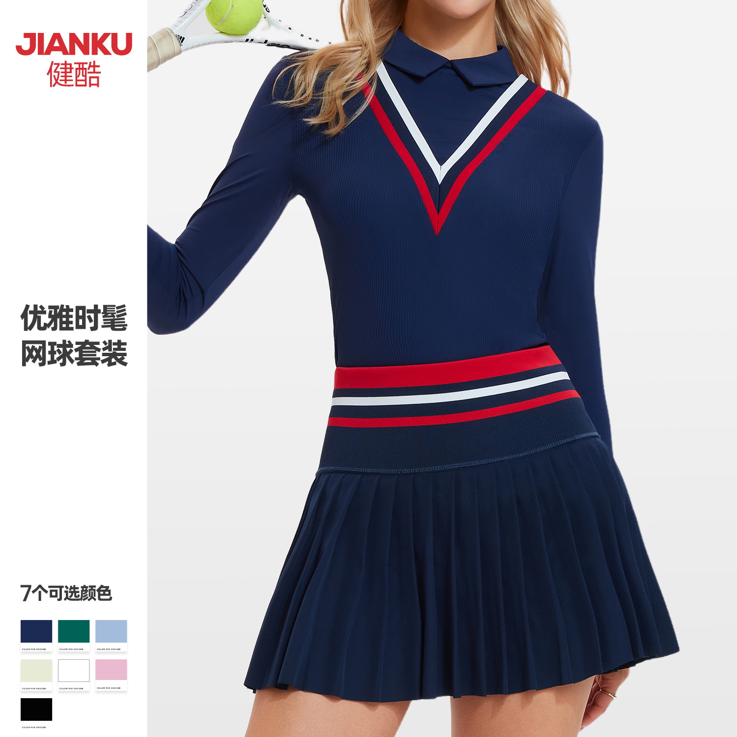 Nuevo deporte transfronterizo de mangas largas con solapa polo camiseta de golf ventilada de fitness tenis ropa de fitness set
