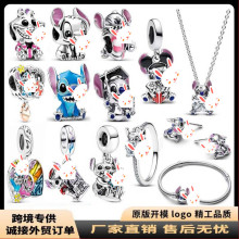 �oLOGO�F؛�˼�S925���~��y���ӿ�ͨ��������ɢ��diy�Ʒ���