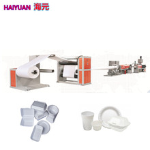 PSPlƬĔDC һuɫĭг͙C C