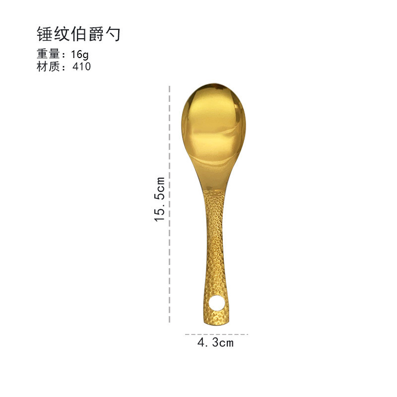 クロスボーダー ステンレス製 ハンマーパターン スプーン 家庭用スプーン スープ用 中華風 平底スプーン 食事用スプーン レトロ デザートスプーン|undefined