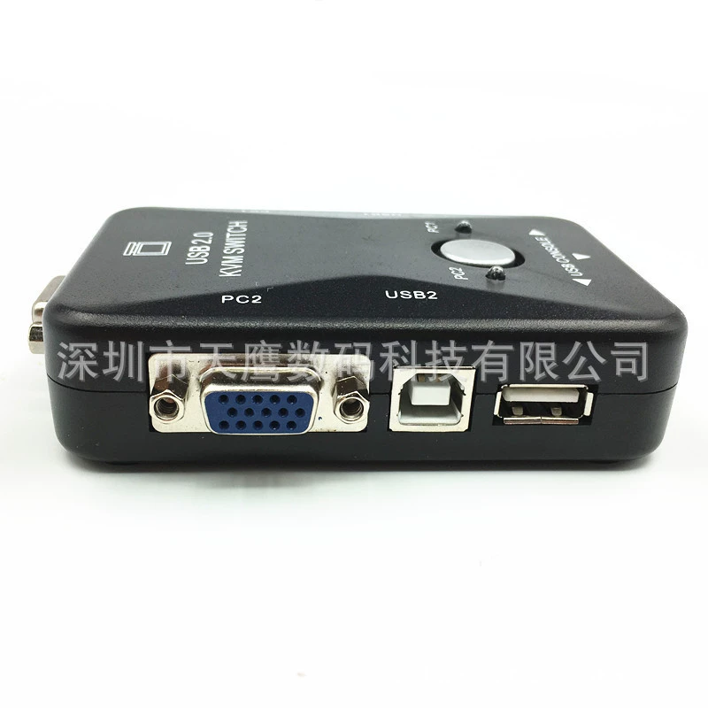 2 Plus manual one -button USB KVM switch keyboard mouse VGA two -in -out one -out shared