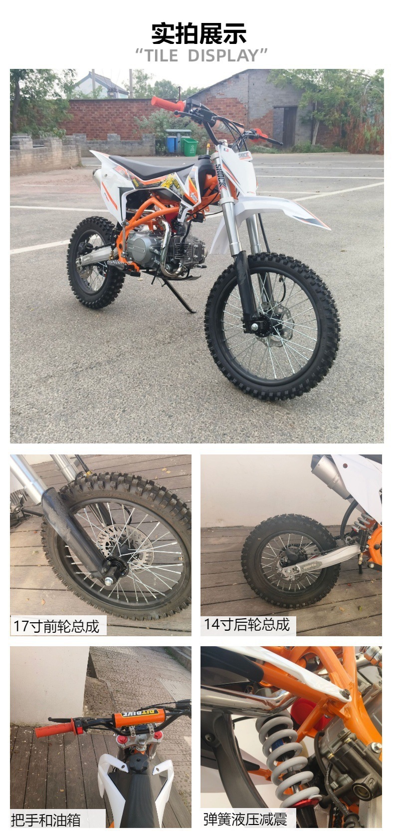Two-wheel off-road motorcycle 125CC 150CC KTM style all-terrain trail bike mountain bike for adults