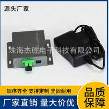 �о��ҕ���w�l��C 1310nm��l��CCATV��l��C ϵ�y���I�l��C