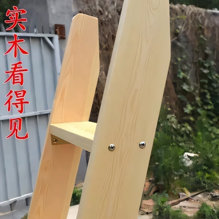 木製はしご 無垢材階段 家庭用 学生寮 二段ベッド ロフト階段 木製直はしご 別売り|undefined