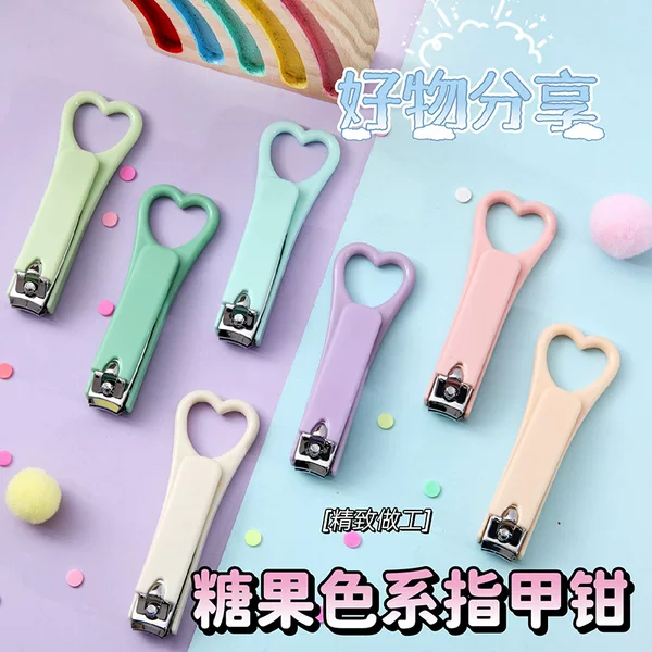 Hong Kong Sheng candy color love nail clippers simple solid color portable nail clippers girls nail clippers nail tools