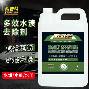 ˮ�nˮ����ϴ����܇�Უ��ˮӡˮ��ˮ���X�Ͻ���t����ȥ�����坍