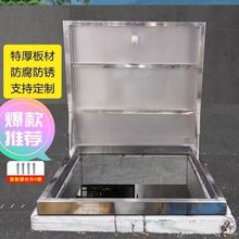 ����쾮�����w�z�޿ڲ��P䓓����ք��촰���˿ט����������w��