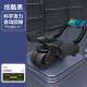 Simple two elbow support [black] with mobile phone holder