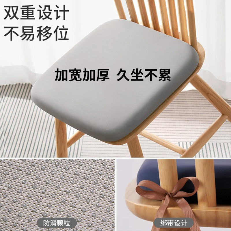 卸売低反発スクエアクッションオフィスチェア学生教室座り椅子クッション夏のアイスシルクシートクッション|undefined